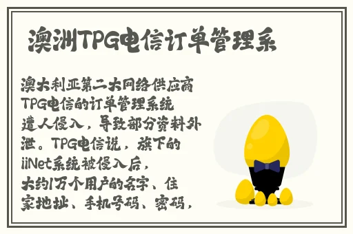 成品人和精品人的区别
