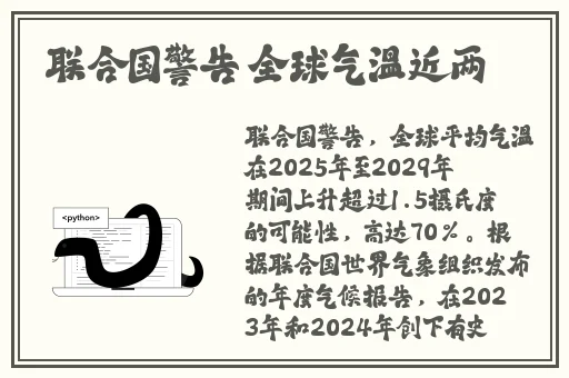 榴莲秋葵向日葵茄子丝瓜大全江苏