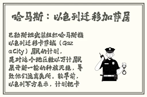 猫咪版破解.apk