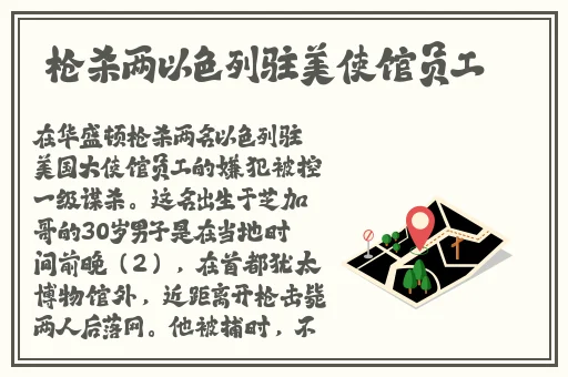 911爆料最美反差往期回顾