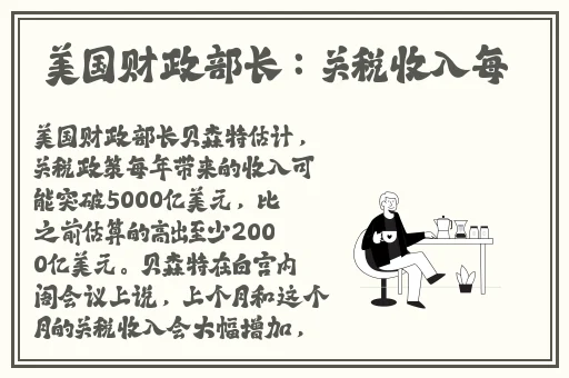 老镖客城中村扫街83939