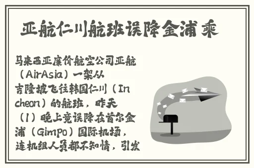 黑料不打烊24小时在线地址